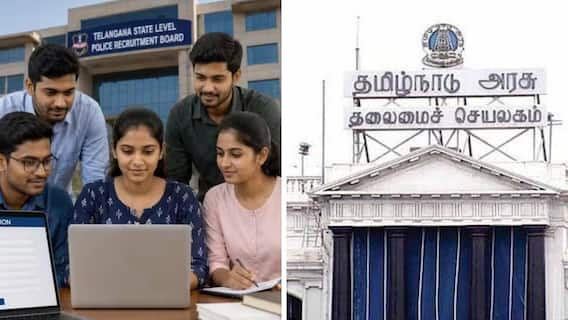 Job Fair Chennai : ஒரே நாளில் 30,000 பேருக்கு வேலை.! இளைஞர்களுக்கு ஜாக்பாட் - தேதியை அறிவித்த ஆட்சியர்- எங்கே தெரியுமா.?