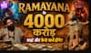 Ramayana के ₹4000 करोड़ Budget पर Yash ने दिया बड़ा Clarification, बताया रकम का पूरा गणित
