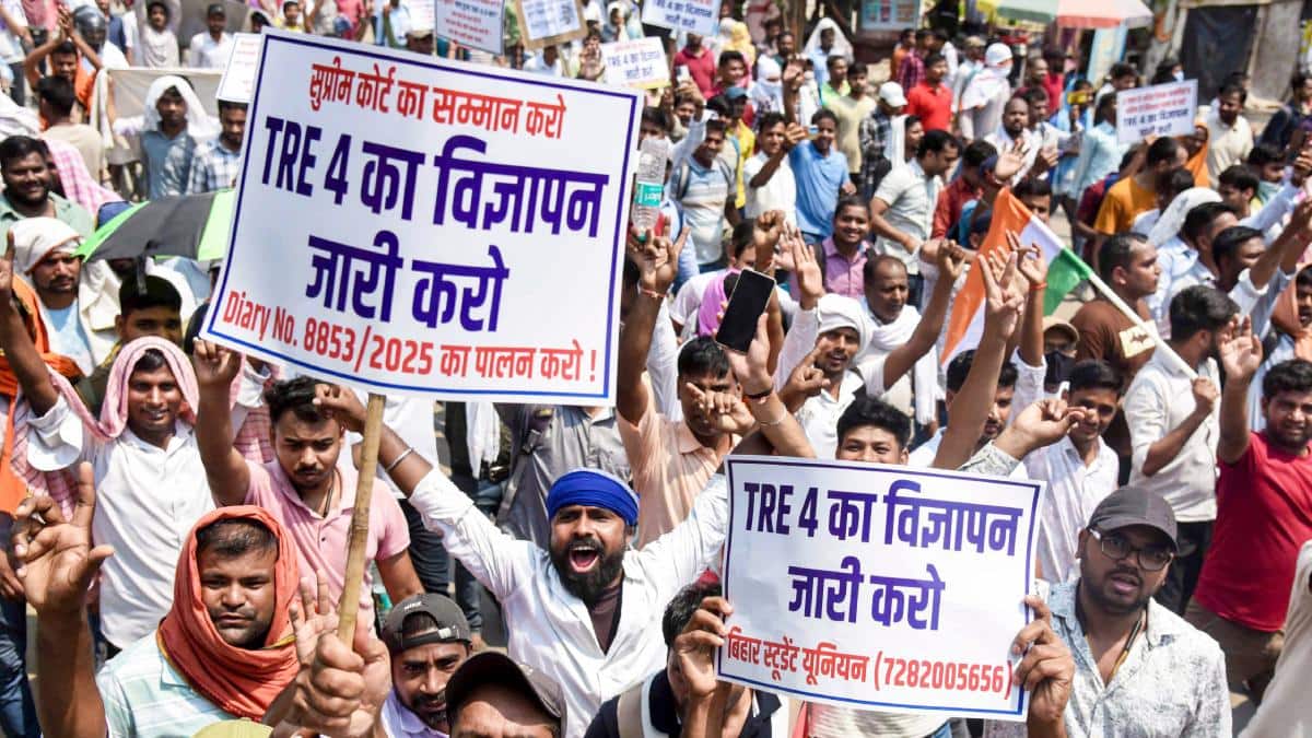 बिहार: TRE-4 में पदों की संख्या बढ़ी, जारी होगा नया नोटिफिकेशन?