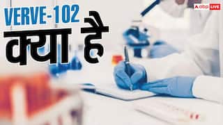 Xप्लेन: खराब कोलेस्ट्रॉल का इलाज अब सिर्फ एक इंजेक्शन? Verve 102 का कमाल