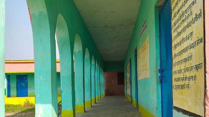 राजधानी दिल्ली में Directorate of Education ने स्कूल भवन और इंफ्रास्ट्रक्चर से जुड़ी समस्याओं के लिए एक अलग