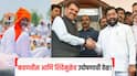 फडणवीस आणि शिंदेमुळेच उपोषणाची वेळ, जरांगे पाटलांचा आरोप, म्हणाले, सिरसाटांचा आडमुठेपणा शिंदेंना नडणार 