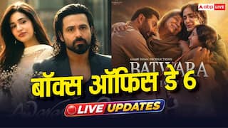 Box Office: 6ठे दिन दोपहर 2 बजे तक 102 करोड़ के पार 'आवारापन 2', जानें- 'बंटवारा 1947' का कलेक्शन