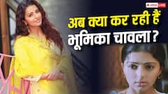 ‘तेरे नाम’ से रातों-रात स्टार बनीं भूमिका चावला, अब कहां हैं सलमान खान की एक्ट्रेस?