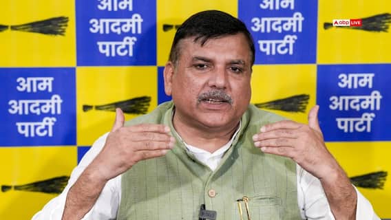 वंदे मातरम्: कांग्रेस के रुख पर संजय सिंह बोले, 'यह देश के...' वंदे मातरम्: कांग्रेस के रुख पर संजय सिंह बोले, 'यह देश के...'