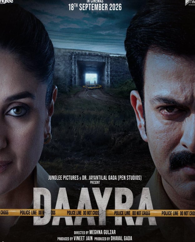 सितंबर के महीने में सिनेमाघरों में आएगा तूफान, रिलीज होंगी 'मिर्जापुर द मूवी' से 'हैवान' तक 8 धांसू नई फिल्में 5 सितंबर के महीने में सिनेमाघरों में आएगा तूफान, रिलीज होंगी 'मिर्जापुर द मूवी' से 'हैवान' तक 8 धांसू नई फिल्में