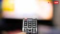 TV Remote IR Technology : TV Remote को टीवी की तरफ करने की जरूरत क्यों पड़ती है? इस टेक्नोलॉजी को समझें