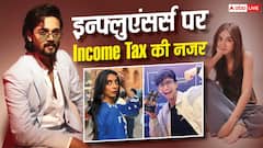 Instagram-YouTube से होती है कमाई? 31 अगस्त की डेडलाइन वाला नियम समझ लें