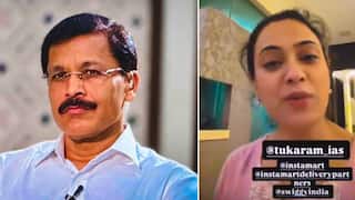 Shweta Tiwari on Tukaram Mundhe: 'तुकाराम मुढेंजी तुम्ही कुठं आहात? इकडं लक्ष द्या...' ऑनलाईन डिलीव्हरी घरी पोहोचताच धक्का बसला, श्वेता तिवारीची तक्रार, नेमकं काय घडलं?