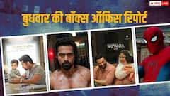 बुधवार को भी 'आवारापन 2' का बजा डंका, साउथ फिल्म ने भी दिखाया दम