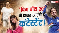रजत बेदी-मौनी रॉय से मैरी कॉम तक, 'बिग बॉस 20' के कंटेस्टेंट बनेंगे मशहूर चेहरे?