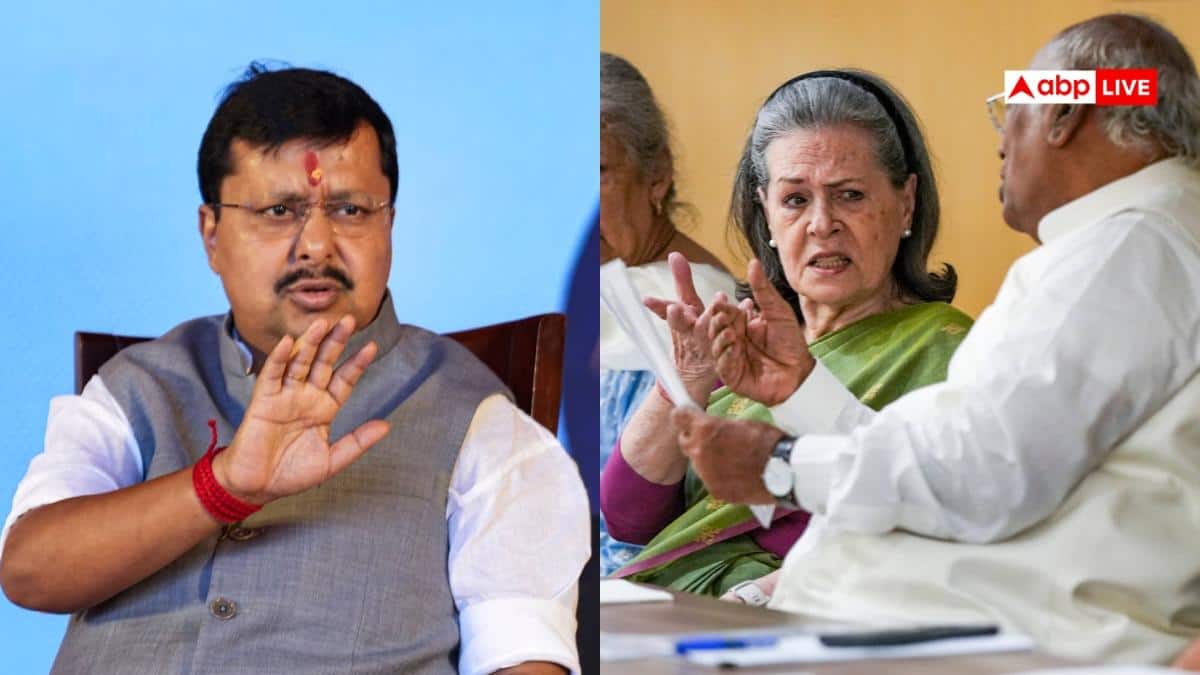 वंदे मातरम: कांग्रेस के प्रस्ताव पर भड़की BJP, कहा- आज की नई मुस्लिम लीग