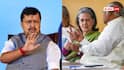 वंदे मातरम: कांग्रेस के प्रस्ताव पर भड़की BJP, कहा- आज की नई मुस्लिम लीग