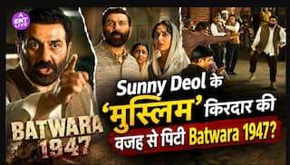 Sunny Deol की ‘Batwara 1947’ क्यों हुई फ्लॉप? Muslim किरदार और कहानी पर उठे सवाल
