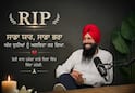Punjabi Comedian Artist Death: ਮਸ਼ਹੂਰ ਪੰਜਾਬੀ ਕਾਮੇਡੀਅਨ ਦੀ ਅਚਾਨਕ ਮੌਤ, ਰਾਤ ਸਮੇਂ ਅਚਾਨਕ ਰੁਕੇ ਸਾਹ, ਫਿਰ...