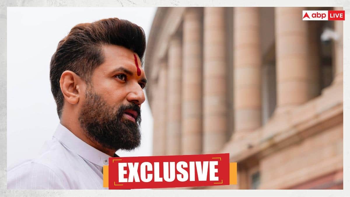 Exclusive: कंगना रनौत के 'गटर' वाले बयान से चिराग पासवान निराश, 'ऐसी उटपटांग बातें...'