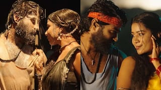 Rathiri Rathiri Rathirilo Song : ఒక్క రాత్రిలోనే ఫోక్ సాంగ్ మరింత ట్రెండ్ - రాతిరి రాతిరి రాతిరిలో... రొమాంటిక్ లిరిక్స్ చూశారా?