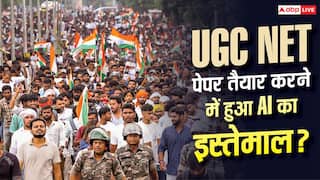 क्या NET के पेपर बनाने में हुआ AI का इस्तेमाल, किन गड़बड़ियों के कारण उठे सवाल?