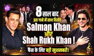 8 साल बाद साथ आएंगे Salman Khan और Shah Rukh Khan, Asha Bhosle को देंगे खास Tribute