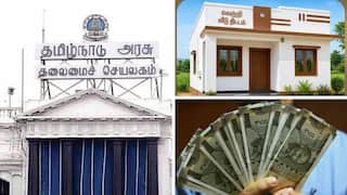 வீடு கட்ட ரூ.5 லட்சத்தை அள்ளிக்கொடுக்கும் அரசு- யாருக்கு கிடைக்கும்.? விண்ணப்பிப்பது எப்படி.?