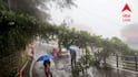 Weather Update: বৃষ্টি হচ্ছে, কিন্তু কমছে না আর্দ্রতাজনিত অস্বস্তি! আজও দুর্যোগ নাকি পরিষ্কার থাকবে আকাশ? আবহাওয়ার আপডেট