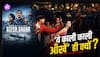 SRK के गाने पर Air Force Officers का Dance, ‘Operation Safed Sagar’ का Emotional किस्सा
