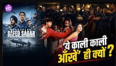SRK के गाने पर Air Force Officers का Dance, ‘Operation Safed Sagar’ का Emotional किस्सा