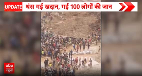 ZAMBOYE BREAKING: Over 100 Killed in Central African Republic Gold Mine Collapse, Rescue Operation Underway