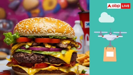 Uber Eats Drone Delivery:पिज्जा हो या बर्गर, अब आसमान से होगी डिलीवरी! Uber Eats का नया प्लान Uber Eats Drone Delivery:पिज्जा हो या बर्गर, अब आसमान से होगी डिलीवरी! Uber Eats का नया प्लान
