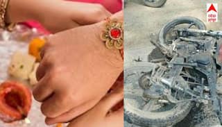 Punjab News : ਰੱਖੜੀ ਲੈ ਕੇ ਪੇਕੇ ਜਾ ਰਹੀ ਭੈਣ ਤੇ ਜੀਜੇ ਨਾਲ ਵਾਪਰਿਆ ਹਾਦਸਾ , ਦੋਵਾਂ ਦੀ ਮੌਤ