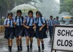 School Holiday : 2 ਦਿਨ ਬੰਦ ਰਹਿਣਗੇ ਸਕੂਲ, ਦਫ਼ਤਰਾਂ ਤੇ ਬੈਂਕਾਂ 'ਚ ਵੀ ਹੋਵੇਗੀ ਛੁੱਟੀ ,ਪੜ੍ਹੋ ਪੂਰੀ ਡਿਟੇਲ  