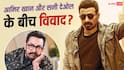 आमिर खान के इस फैसले पर भड़के सनी देओल, 'बंटवारा 1947' के OTT राइट्स को लेकर दोनों में विवाद?