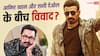 आमिर के फैसले पर भड़के सनी, बंटवारा 1947 के OTT राइट्स को लेकर दोनों में विवाद?