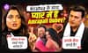 Aamrapali Dubey ने Nirahua संग रिश्ते पर तोड़ी चुप्पी, Akshara Singh को लेकर हुईं Emotional