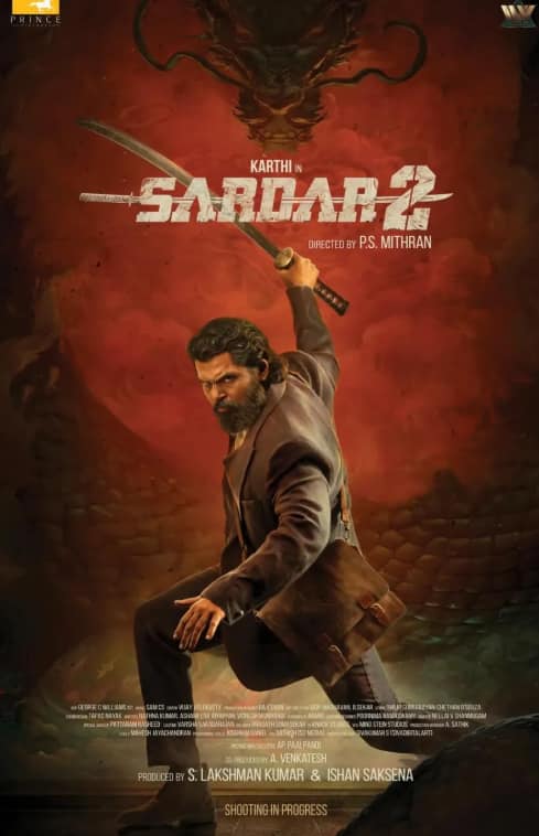 सितंबर के महीने में सिनेमाघरों में आएगा तूफान, रिलीज होंगी 'मिर्जापुर द मूवी' से 'हैवान' तक 8 धांसू नई फिल्में 7 सितंबर के महीने में सिनेमाघरों में आएगा तूफान, रिलीज होंगी 'मिर्जापुर द मूवी' से 'हैवान' तक 8 धांसू नई फिल्में