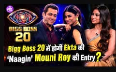 Bigg Boss 20 में Mouni Roy की Entry? Salman Khan के शो में Naagin लगाएंगी Glamour का तड़का!