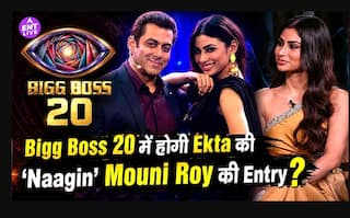 Bigg Boss 20 में Mouni Roy की Entry? Salman Khan के शो में Naagin लगाएंगी Glamour का तड़का!