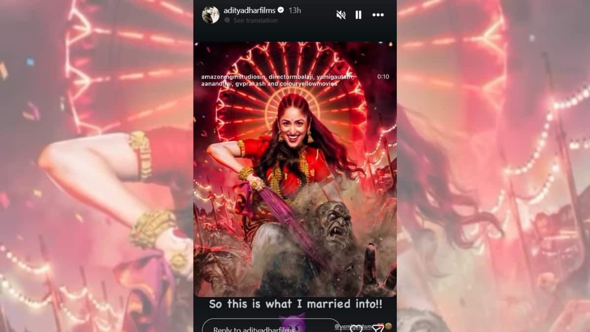(Image Source: Instagram/@adityadharfilms)