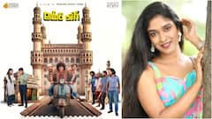 ఆ రెండూ రిలీజ్ కాలేదు... కట్ చేస్తే 'తిమ్మరాజు పల్లి'తో హిట్... ఇప్పుడు 'అమీర్ లోగ్'తో!