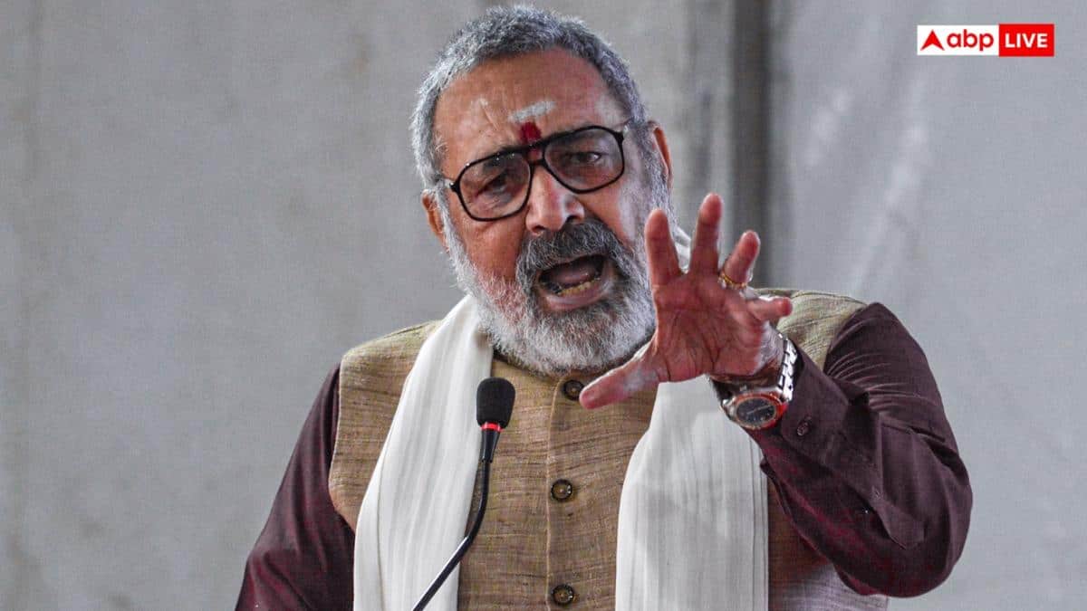गिरिराज सिंह की दो टूक, 'कांग्रेस अब गांधी वाली नहीं, वोट के लिए मुस्लिम...'