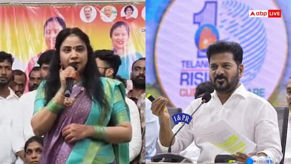 CM रेवंत रेड्डी पर भड़कीं मंत्री की बेटी, कहा- 'तुम्हारे भाई...'