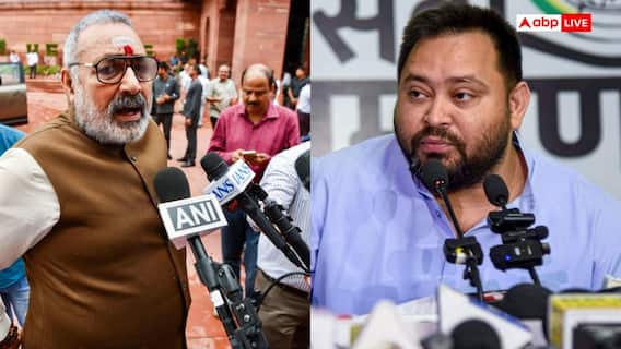 तेजस्वी पर गिरिराज का पलटवार, बोले- ये चारा चोर का बेटा बोल रहा है तेजस्वी पर गिरिराज का पलटवार, बोले- ये चारा चोर का बेटा बोल रहा है