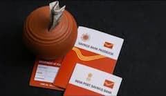 Post Office RD News : ਹਰ ਮਹੀਨੇ 500 ਰੁਪਏ ਤੋਂ ਸ਼ੁਰੂ ਕਰੋ, ਬਣਾਓ ਲੱਖਾਂ ਦਾ ਫੰਡ ! ਜਾਣੋ ਪੋਸਟ ਆਫਿਸ RD ਦਾ ਗਣਿਤ