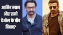 आमिर खान के इस फैसले पर भड़के सनी देओल, बंटवारा 1947 के OTT राइट्स को लेकर दोनों में विवाद?