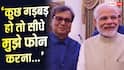 'मेरे घर आकर नाश्ता करना...' सुभाष घई ने सुनाया PM मोदी संग मुलाकात का किस्सा, मांगी थी जमीन