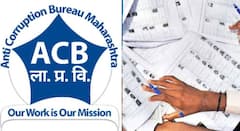 मतदार यादीत नाव टाकायचे 2,500 रुपये द्या! परभणीत लाच मागणारा BLO एसीबीच्या जाळ्यात