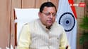 धामी सरकार ने PMAY-U को दी रफ्तार, दिसंबर तक मिलेंगे 15 हजार पक्के घर