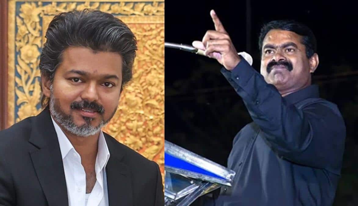 190 எம்எல்ஏக்களிடம் ஏற்கெனவே கார்; ஊதாரித்தனம்- நெல் கிடங்குக்கு காசு இல்லை, இதுக்கு இருக்கா? சீமான் சரமாரி கேள்வி