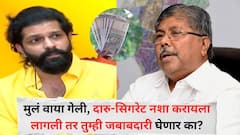 चंद्रकांत पाटलांच्या खात्याकडून विद्यार्थिनींना 2000 रुपयांच्या पॉकेटमनी देण्याच्या हालचाली, अमित ठाकरे संतापले, म्हणाले...