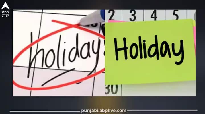 ਹਾਲਾਂਕਿ, ਇਸ ਦੌਰਾਨ ਹਵਾਈ ਅੱਡੇ, ਵਿਆਹ ਜਾਂ ਕਿਸੇ ਭੋਗ ਲਈ ਜਾ ਰਹੇ ਕਿਸੇ ਵੀ ਵਿਅਕਤੀ ਨੂੰ ਨਹੀਂ ਰੋਕਿਆ ਜਾਵੇਗਾ। ਇਸ ਤੋਂ ਇਲਾਵਾ, ਹਸਪਤਾਲ, ਮੈਡੀਕਲ ਸਟੋਰ ਅਤੇ ਹੋਰ ਸਿਹਤ ਸਹੂਲਤਾਂ ਨੂੰ ਬੰਦ ਵਿਚ ਛੋਟ ਰਹੇਗੀ। ਕੌਮੀ ਇਨਸਾਫ਼ ਮੋਰਚਾ ਨੇ ਪੰਜਾਬ ਦੀਆਂ ਸਾਰੀਆਂ ਪਾਰਟੀਆਂ ਨੂੰ ਹੜਤਾਲ ਦੌਰਾਨ ਸਹਿਯੋਗ ਕਰਨ ਦੀ ਅਪੀਲ ਕੀਤੀ ਹੈ।